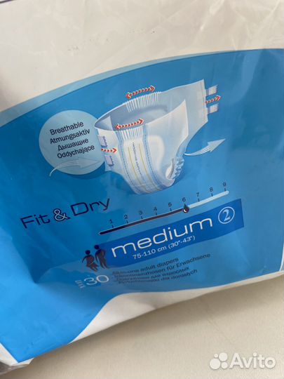 Памперсы для взрослых seni размер m