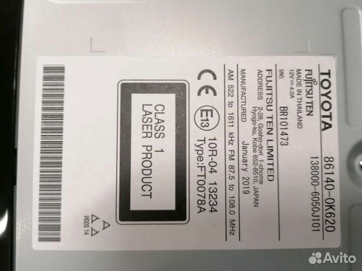 Штатная магнитола Toyota hilux/fortuner 2019