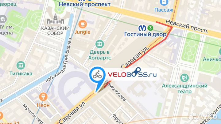 Горный велосипед Stels Navigator 645 MD