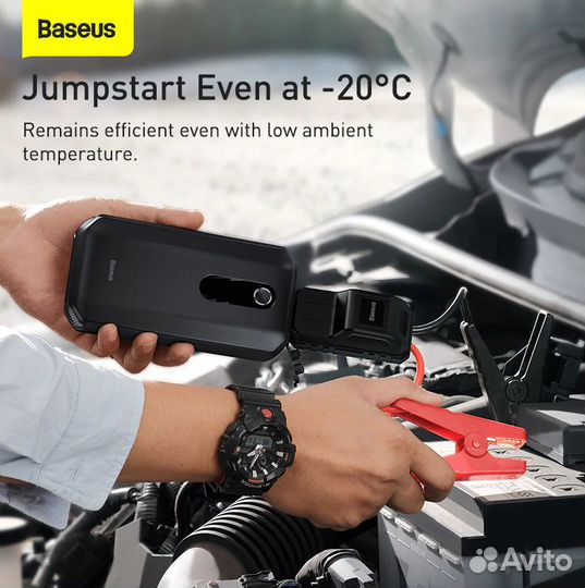 37000mWh Baseus Пусковое устройство (Jump Starter)