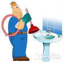 Мастер на час сантехник работа