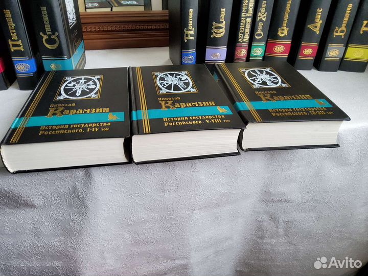 Библиотека мировой литературы 11 томов