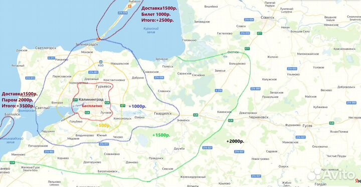 Баня на колесах в аренду