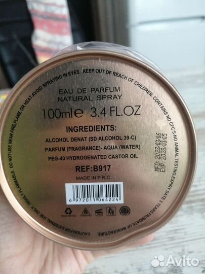 Духи женские пинк секси скандал