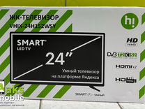 Новый умный телевизор Hi (SMART tv, 24 дюйма)