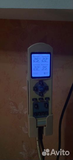 Массажно-терапевтическая кровать Vital Rays