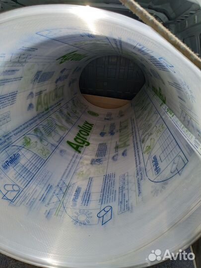 Сотовый поликарбонат