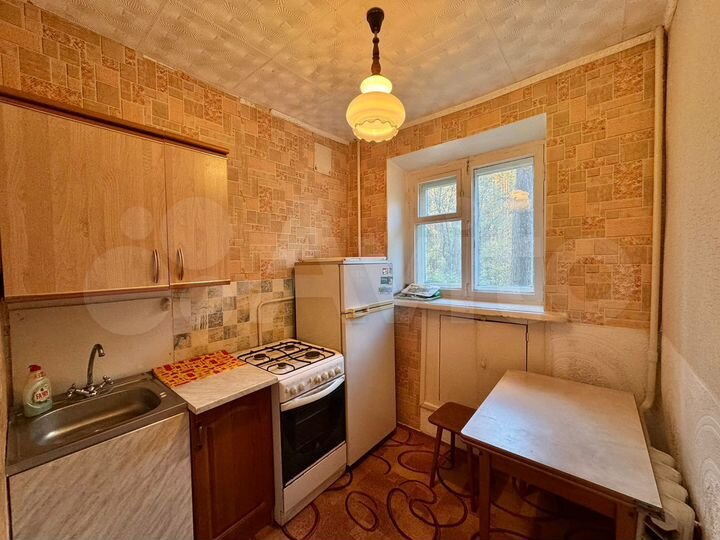 1-к. квартира, 20,7 м², 1/5 эт.