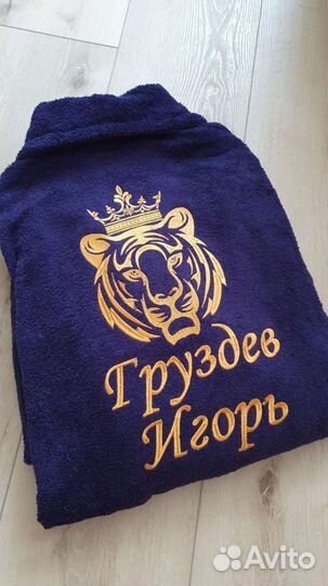 Машинная вышивка