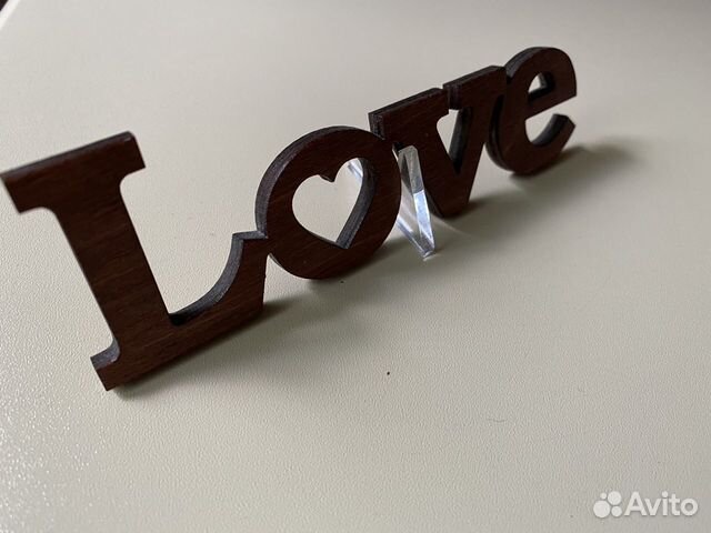 Надпись “Love”
