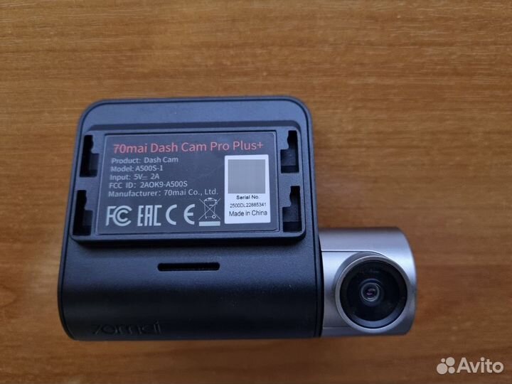 Видеорегистратор 70mai A500S-1 Dash Cam Pro Plus