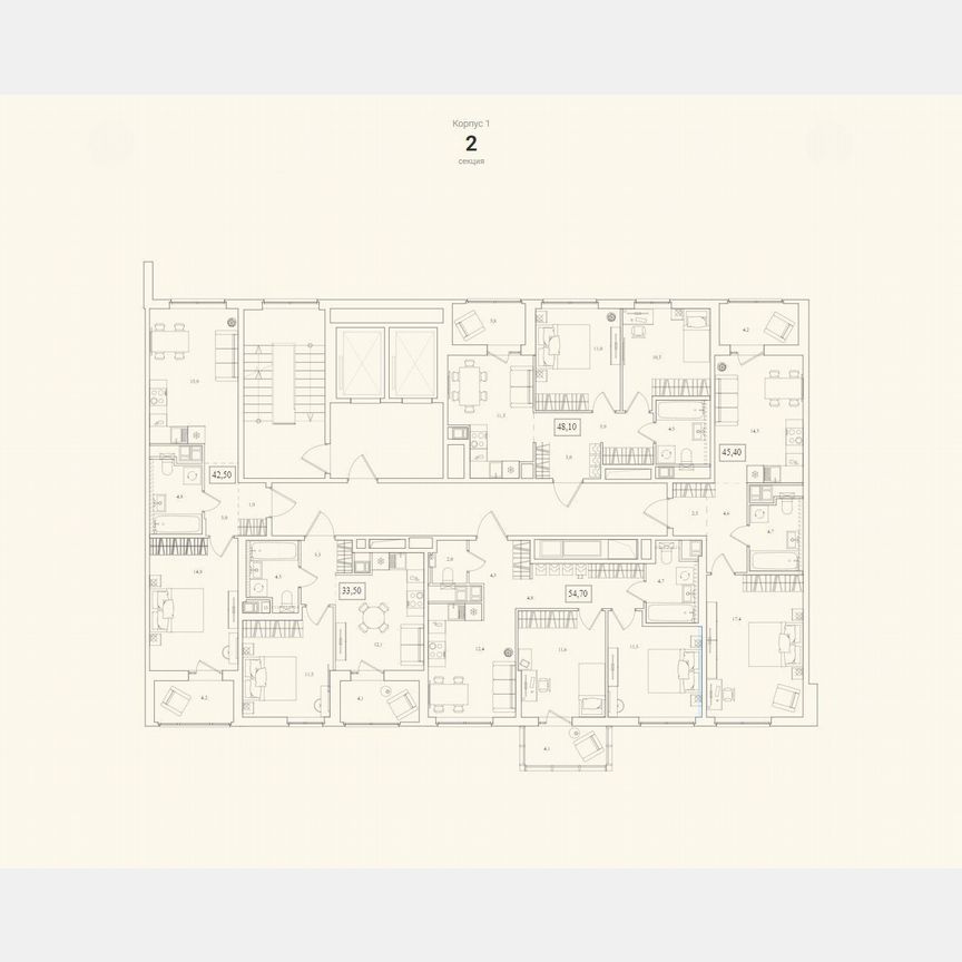 2-к. квартира, 54,7 м², 10/12 эт.