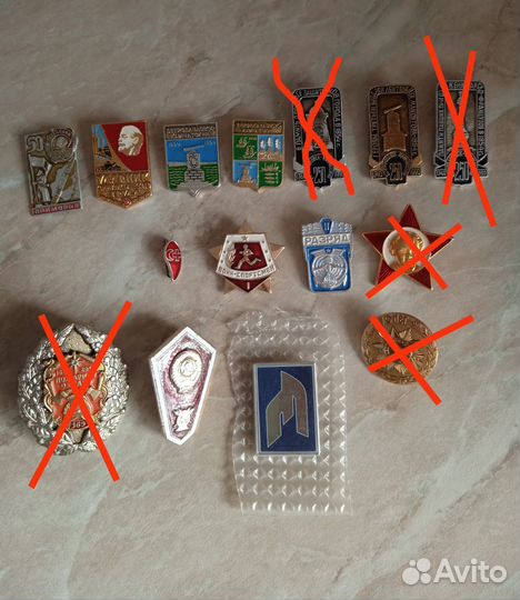 Значки