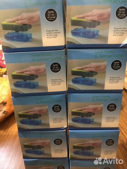 Дозатор для моющего средства