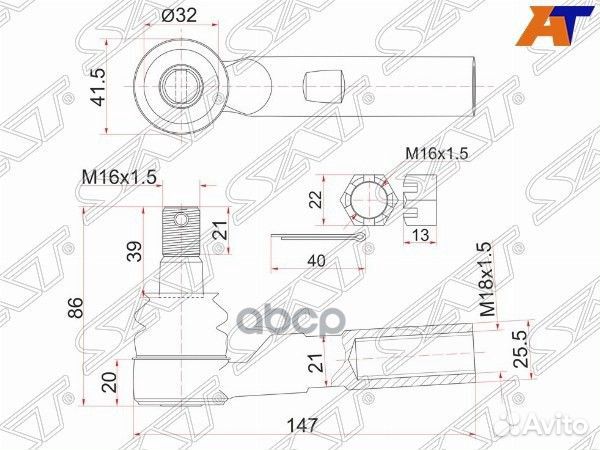 Наконечник рулевой toyota dyna 150 01