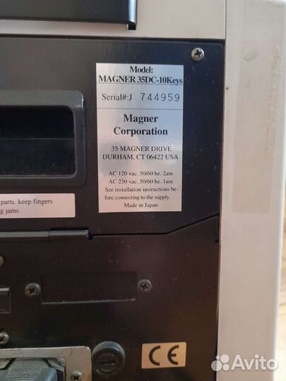 Счетчик банкнот