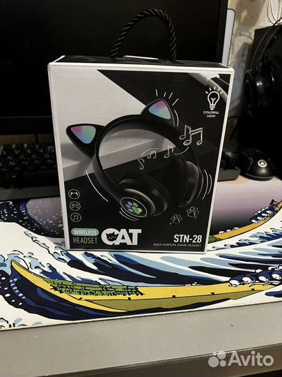 Беспроводные наушники