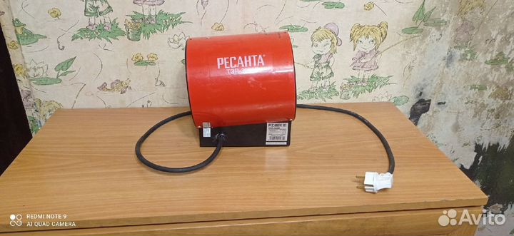 Пушка тепловая ресанта теп-3000 к