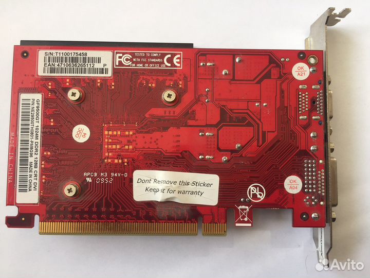 Видеокарта GT9500