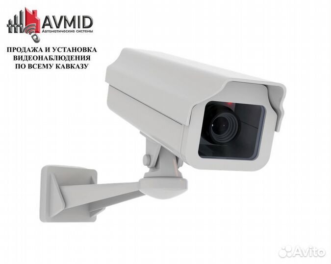 Видеонаблюдение TSi-Pe25FP