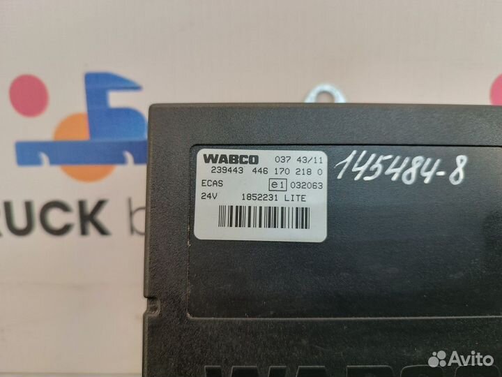 4461702180 Блок управления ecas 24V