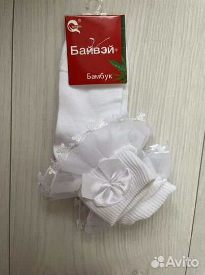 Красивые носочки для девочки на 28-32 размер