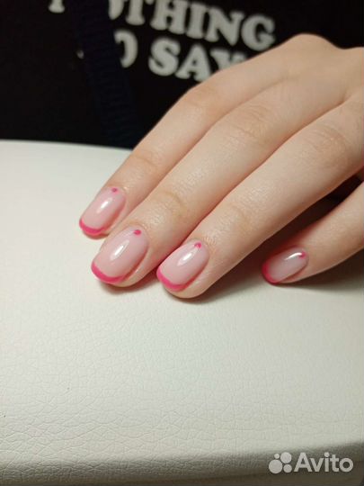 Маникюр педикюр