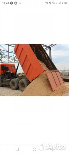 Услуги спец.техники