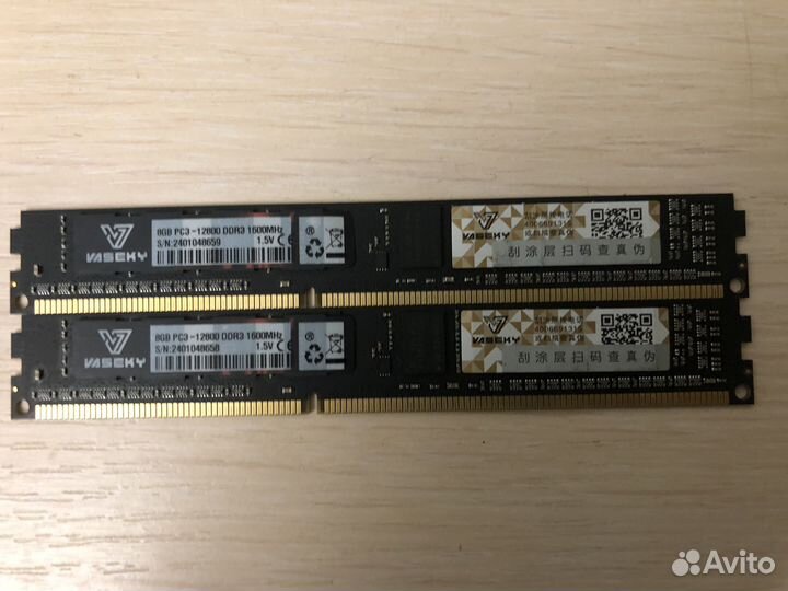 Оперативная память ddr3 16gb