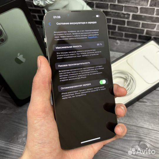 iPhone 13 Pro Max, 128 ГБ