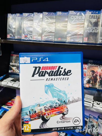Burnout paradise ps4
