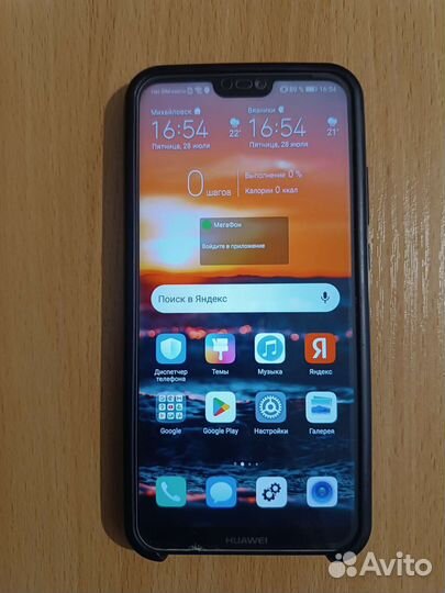Телефон Huawei p20 lite