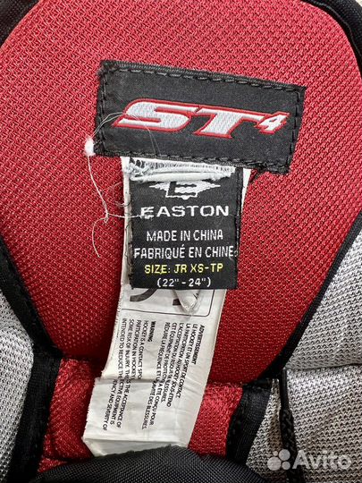 Хоккейные шорты