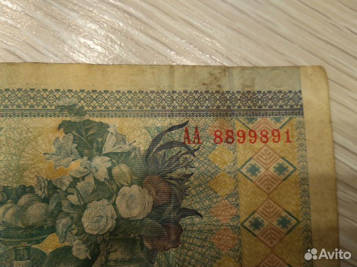 Купюра в 1000000 с уникальным номером