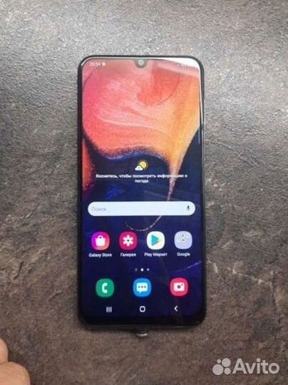 Samsung Galaxy A50, 6/128 ГБ