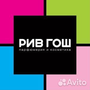 Упаковщик / Упаковщица Вахта от 15 смен