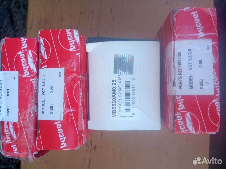 Вкладыши коренные на опель омега б