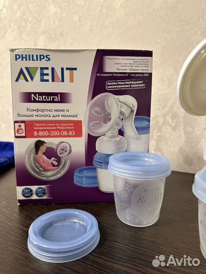 Молокоотсос avent ручной