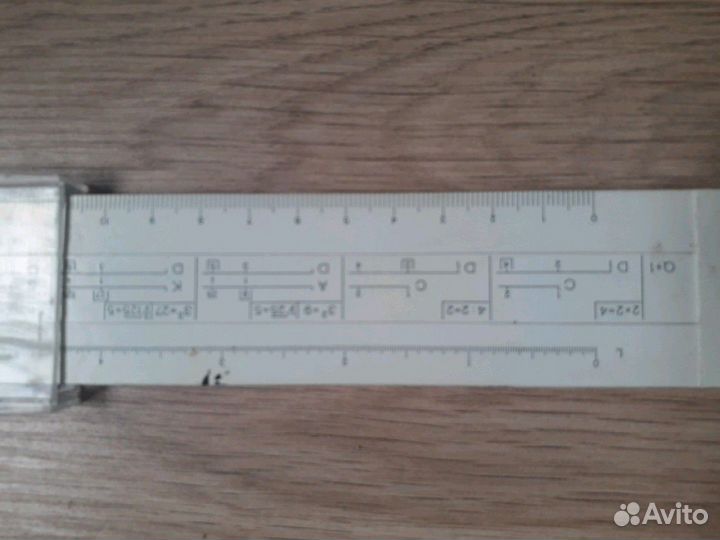 Линейка логарифмическая Ленинград 32см