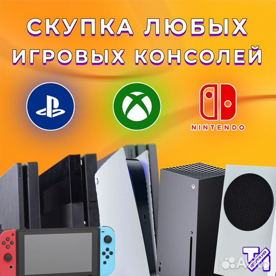 Nintendo Switch Lite прошитый новый бирюзовый