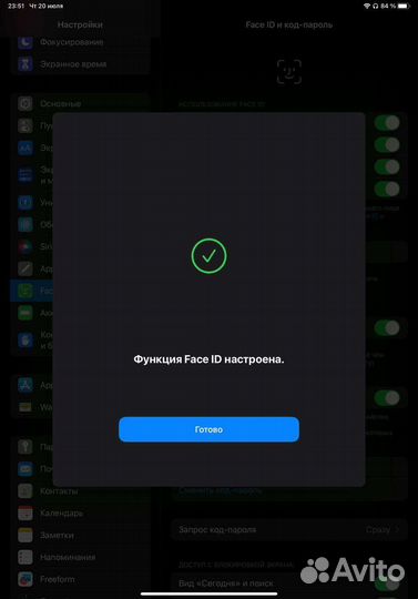 iPad pro 11 2018 64gb