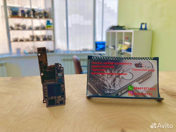 Ремонт Apple / Android 24/7