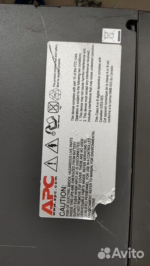 Бесперебойник, APC smart-UPS SC 1500