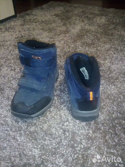 Ботинки демисезонные