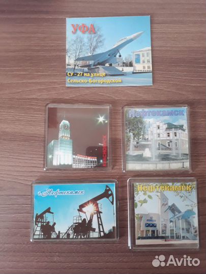 Магнитики на холодильник, города России