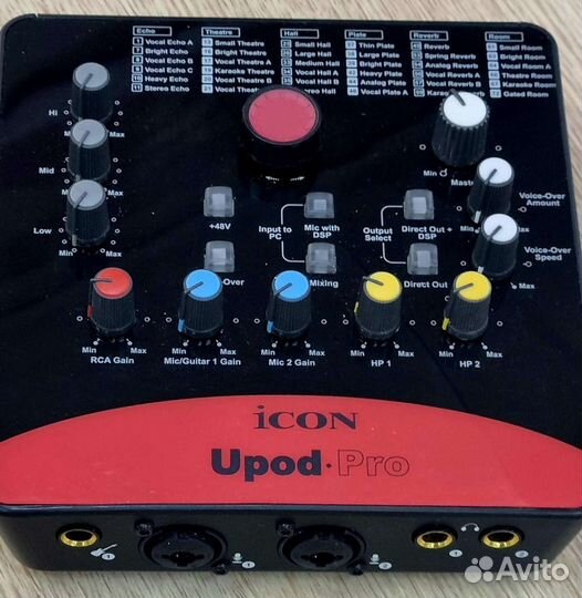 ICon Upod Pro