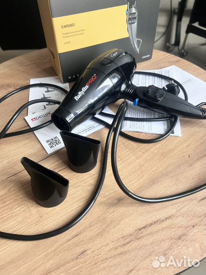 Фен профессиональный BaByliss PRO caruso