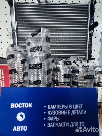 Запчасти на great wall hover h3