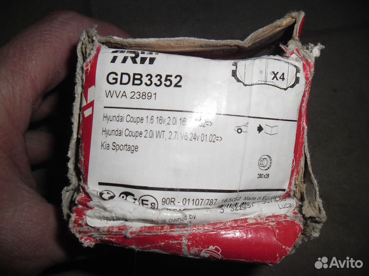 Тормозные колодки передние рено хундай