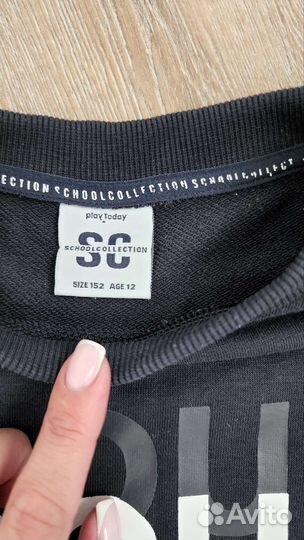 Школьная форма для девочки 146 152 пакетом